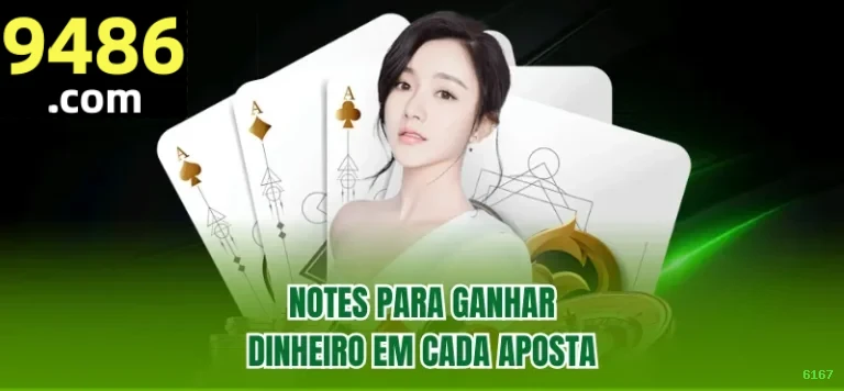 6167 App Android