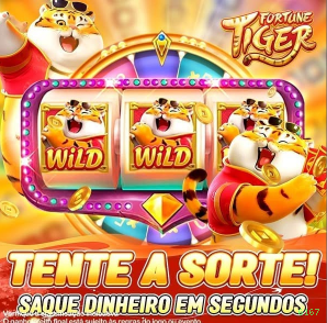 6167 iPhone