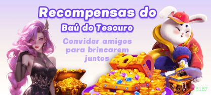 6167 PIX Saque