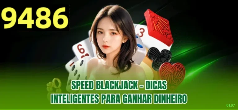 6167 Seguro