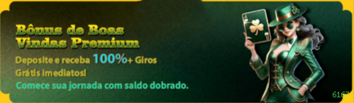 6167 World